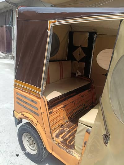 Siwa Rickshaw