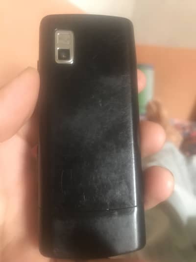 Samsung Mobile C5212