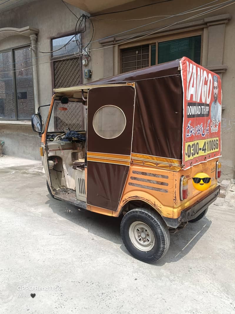 Urgent Sale 3