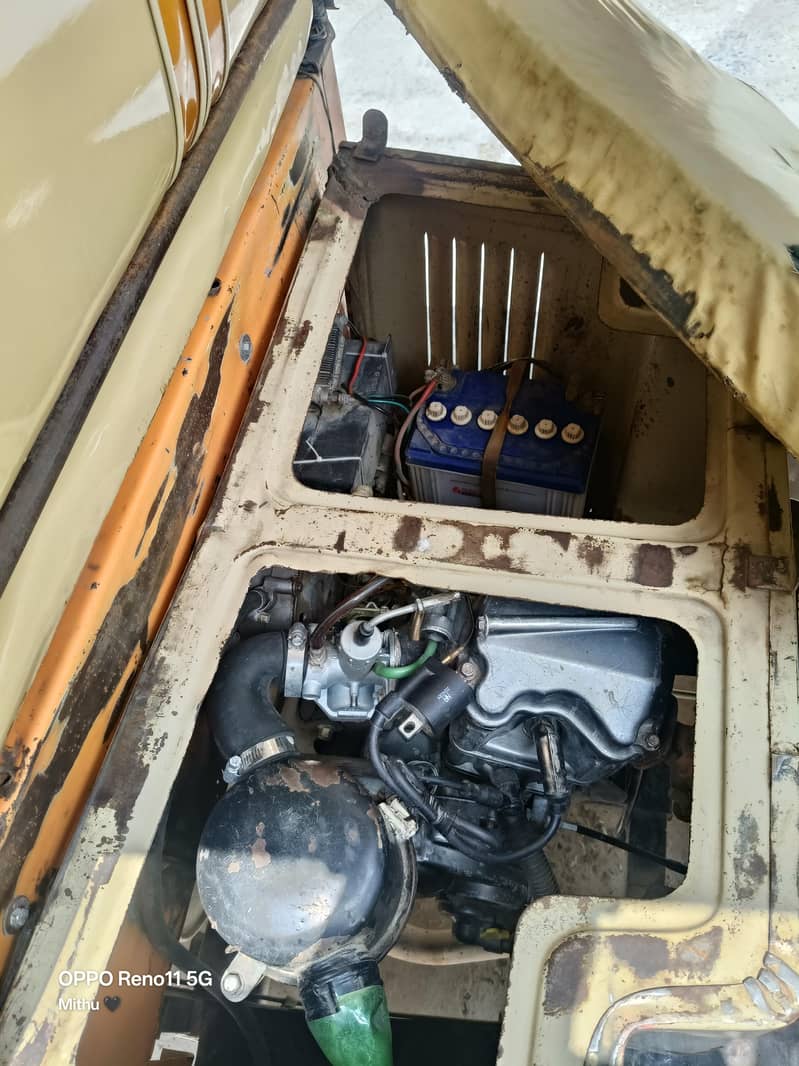 Urgent Sale 4
