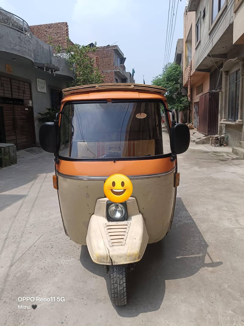 Urgent Sale 5