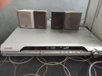Home theater system