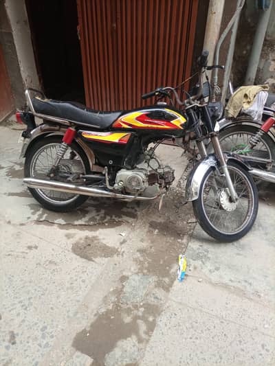 Yamaha 70 book file original open transfer letter 03155181283