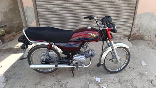 United 70cc