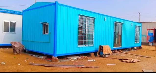 Site Office Container,Container Office,Portable Building,Modular Build