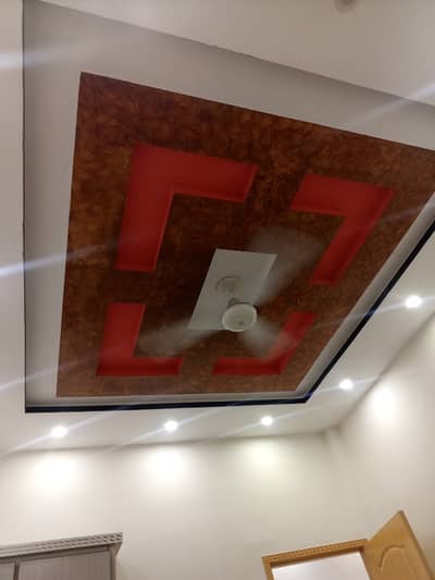 5 Marla House For Sale Demand 1.10 Registery intiqal