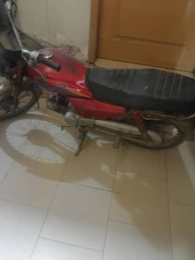 bike sale