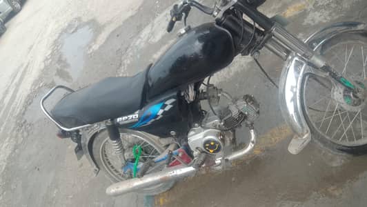 road prince condition good
