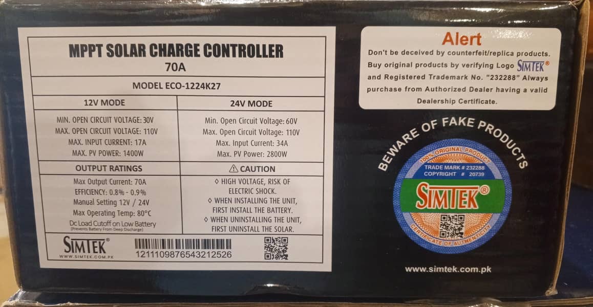 SIMTEK DC KING 2