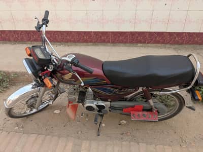 Honda CD70