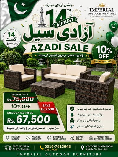 4 Seater Roop Set/Rattan sofa set/L-Shape/Outdoor Chairs/Lawn set