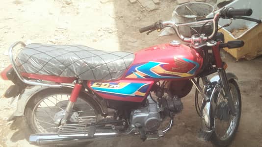 new CD bike read colour.  only text me interested people