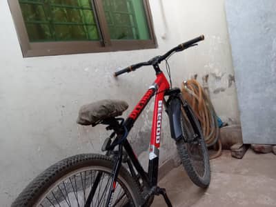 best price cycle