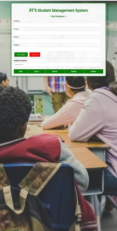 Student management system website