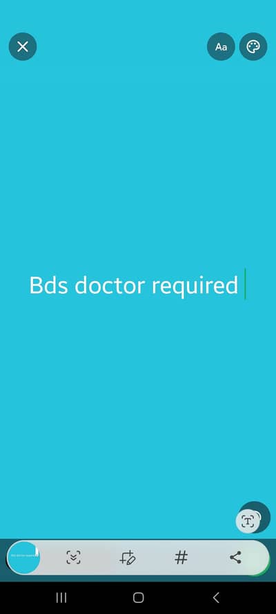 bds required for dental complex