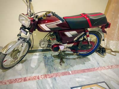 Super power 13 model