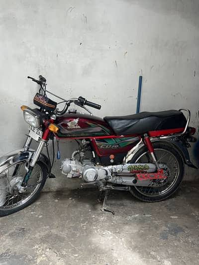 CD 70 21,22 for sale emergence