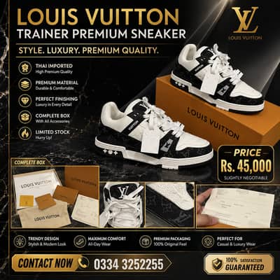 Louis Vuitton/LV Shoes/LV Sneaker/Louis Vuitton Sneaker/Luxury Sneaker