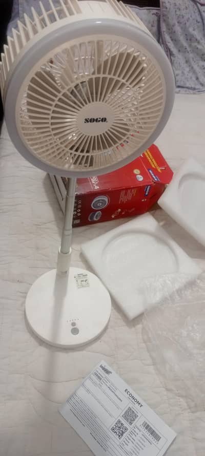 Sogo Rechargeable Fan JPN-524