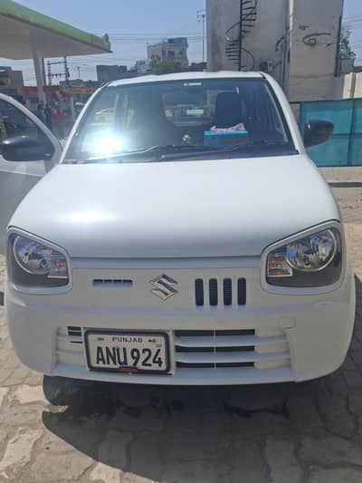 Suzuki Alto VXR 2025