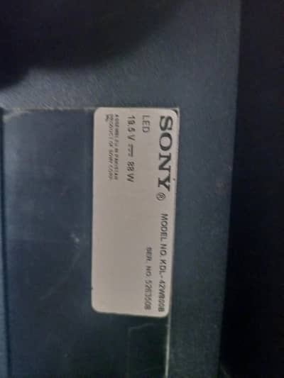sony 42 inch