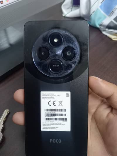 Xiaomi POCO C75