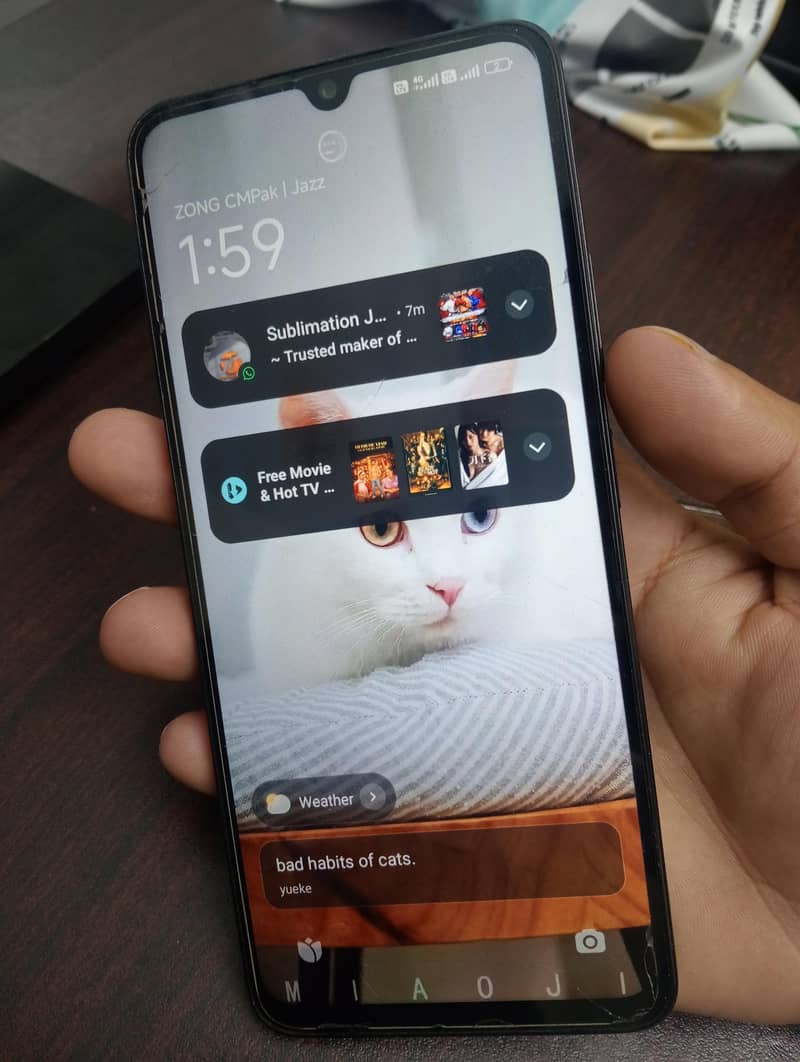 Xiaomi POCO C75 1