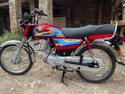 Honda CD 70 May 2026