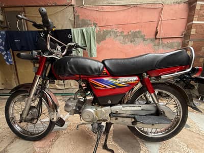 Honda 70 for sell