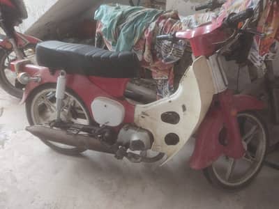 Honda Cub C 70 1982