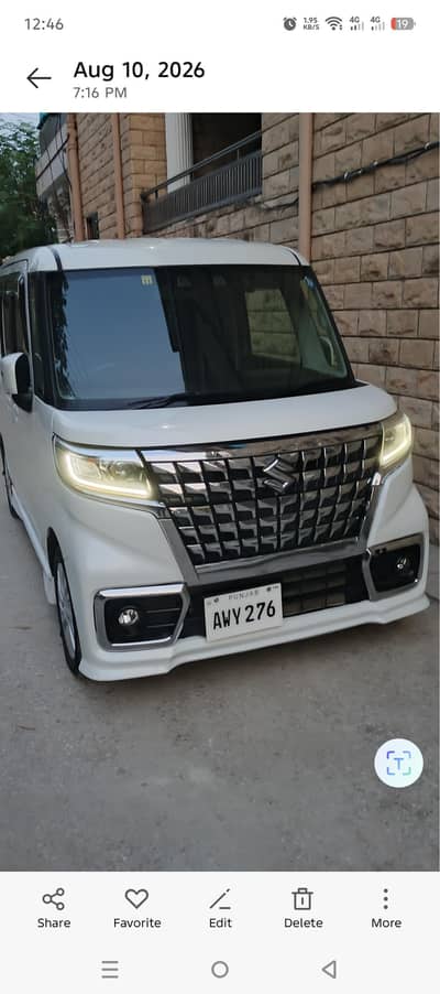 Suzuki Spacia 2022/25
