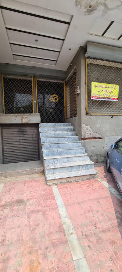 10 Marla Hall for rent BANK BAKERY FAST FOOD MEDICAL SETUP WAREHOUSE