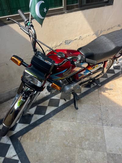 Honda Cd 70 2026