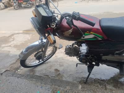Honda CD 70 2022