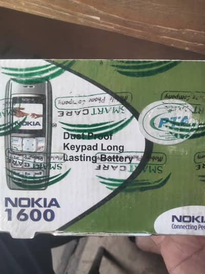 Nokia 1616,1600,1110,1208