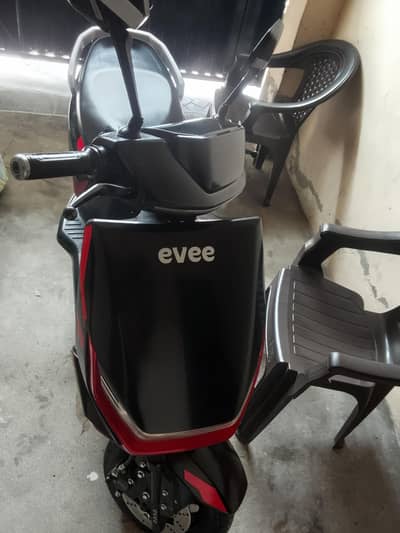 scooty