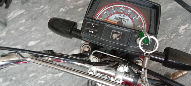 Honda cd 70
