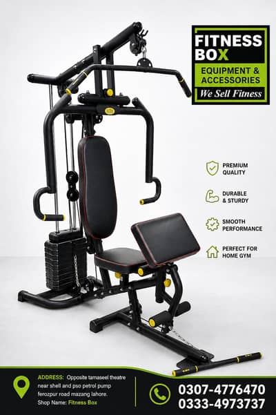 Home Gym Machine | Full Body Workout | All in 1 Exercise Machine
