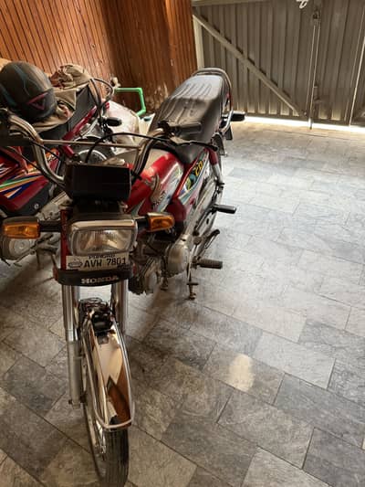 Honda CD 70 2024