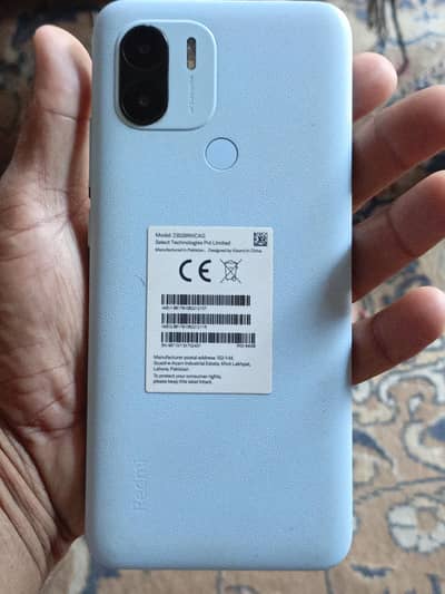 Redmi A2+