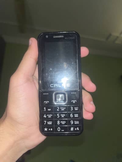 Call me