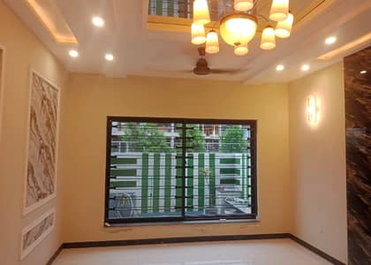 A 5 Marla House In Lahore Is On The Market For sale