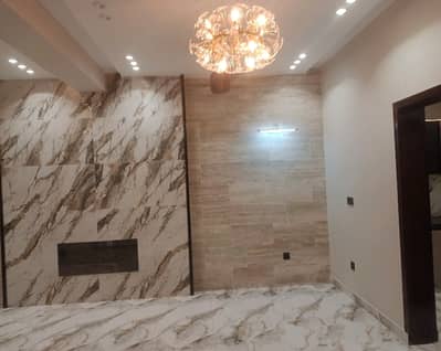 Get An Attractive House In Lahore Under Rs. 35000000
