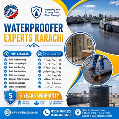 Bathroom Leakage Seepage || Roof Waterproofing || Roof Heat Proofing