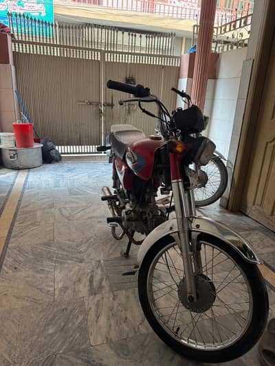 70cc united