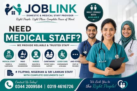 Patient Attendant / Patient Care / nuses / Caretaker / domestic staff