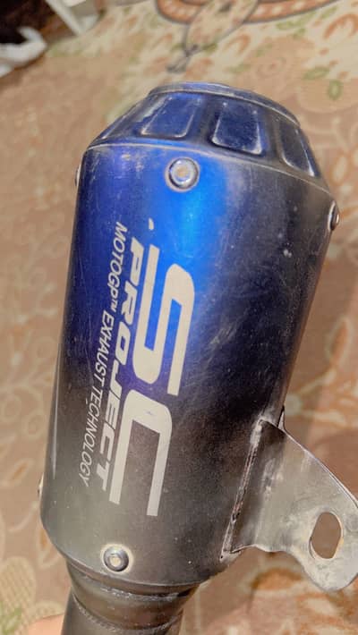 SC Exhaust