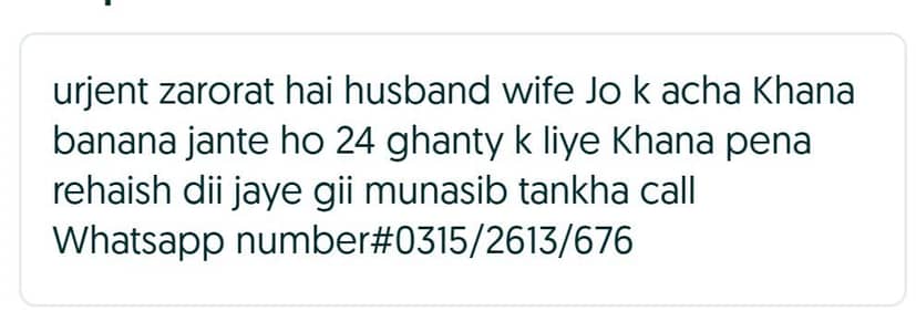 kitchen k liye husband wife ki need hai