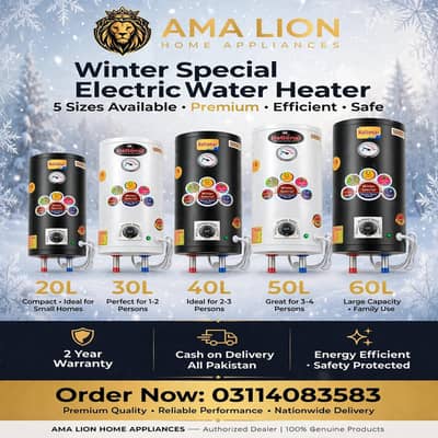 IMPOTAD ELECTRIC WATER HEATER GEYSER GAS GAYSER  FACTORY / 03114083583