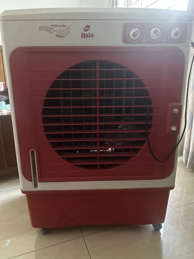 Asia air cooler